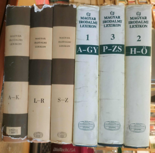 Benedek Marcell, Pter Lszl - 2 db Magyar irodalmi lexikon + j magyar irodalmi lexikon