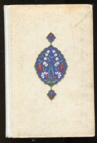 Európa Könyvkiadó - Bénli-bári, a macska (török népmesék)