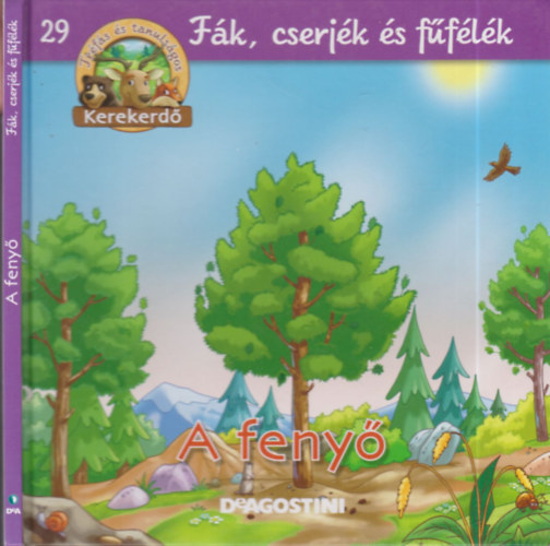 Feryal Kanbay - Stephan Grtler - A feny (Kerekerd- Fk, cserjk, fflk 29.)- llatfigurval