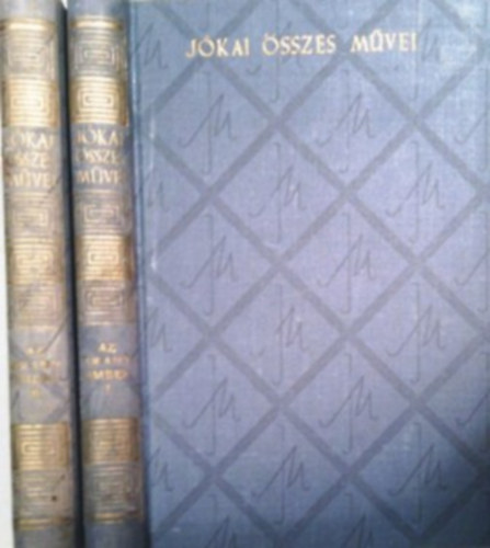 Jókai Mór - Kárpáthy Zoltán I-II.