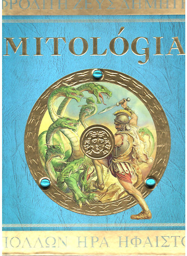 Lady Hestia Evans - Mitolgia
