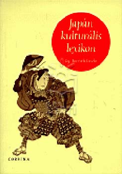 Gy. Horvth Lszl - Japn kulturlis lexikon