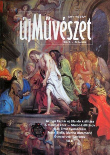 Sinkovits P�ter (f�szerk.) - �j M�v�szet - VII. �vf. 5. sz�m (1996. m�jus)