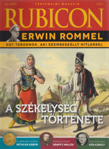Rácz Árpád (főszerkesztő) - Rubicon 2014/1, 2, 6, 7, 10, 11, 12 + 2014/1 (különszám) (8 db, lapszámonként)
