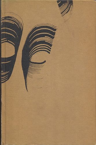 Voiculescu.V - Zahei,a vak - regny