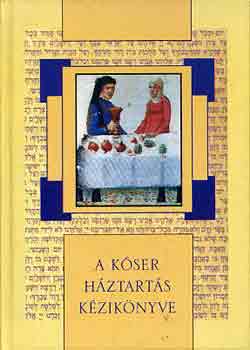 Kleinn Fischer Anik - A kser hztarts kziknyve