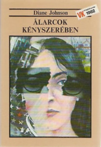 Diane Johnson - larcok knyszerben