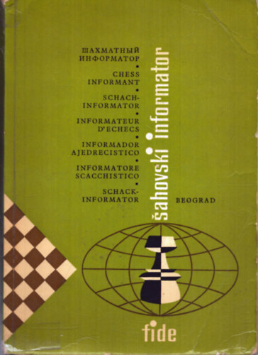 Chess Informant - Sahovski informator 17
