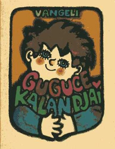 Szpiridon Vangeli, Petrovcz Istvn (ford.), Koltai va (ill.) - Guguce kalandjai - Koltai va rajzaival