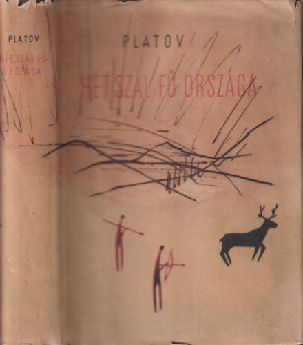 Platov - Ht szl f orszga