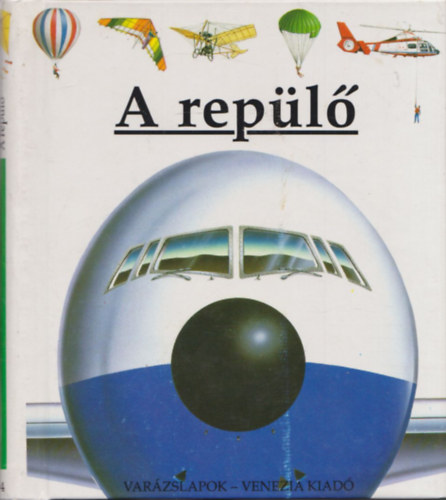 Donald Grant, Gallimard Jeunesse - A repl (Varzslapok)