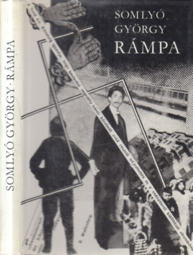 Somlyó György - Rámpa (dedikált)