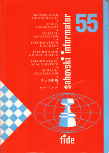 Chess Informant - Sahovski informator 55 (VI - IX 1992)