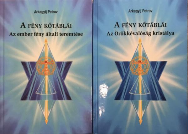Petrov, Arkagyij - A FNY KTBLI I-II.- AZ EMBER FNY LTALI TEREMTSE-AZ RKKVALSG KRISTLYA