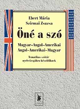 Ebert M.; Szirmai Zs. - n a sz (magyar-angol-amerikai sztr) GM-017