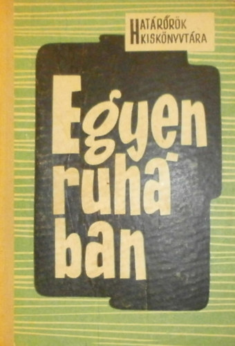 Sznt Gbor - Egyenruhban