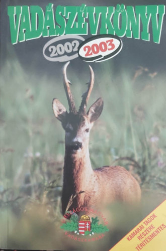 Vadszvknyv 2003