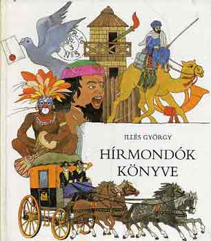 Ills Gyrgy - Hrmondk knyve