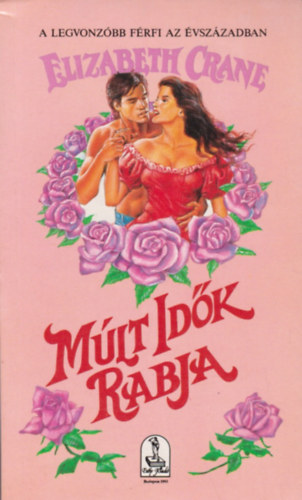 Elizabeth Crane - Múlt idők rabja
