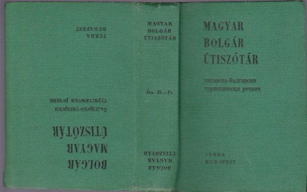 Bdey Jzsef - Bolgr-magyar tisztr; magyar-bolgr tisztr