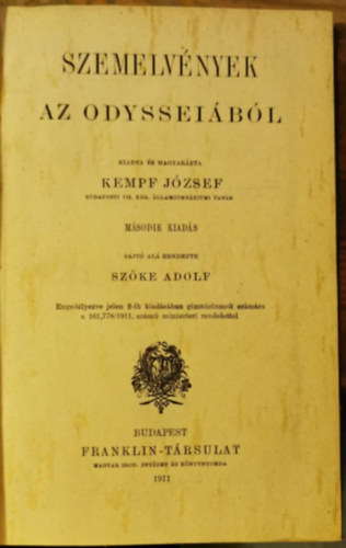 Kempf J�zsef, Sz�ke Adolf - Szemelv�nyek az Odyssei�b�l