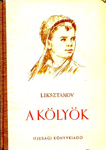 Liksztanov - A kölyök
