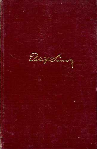 Pet�fi S�ndor - Pet�fi S�ndor munk�i - 2. k�tet / Kisebb k�ltem�nyek