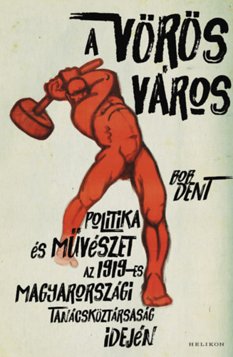 Bob Dent - A vrs vros