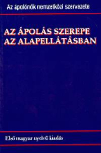 Az pols szerepe az alapelltsban