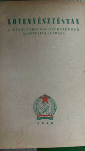 Tanknyvkiad - Ltenysztstan (a mezgazdasgi technikumnok II. osztlya szmra)