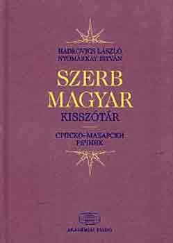 Hadrovics-Nyomrkay - Szerb-magyar kissztr