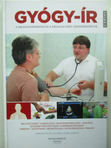 dr. Dzsi Csaba Andrs - Gygy-r