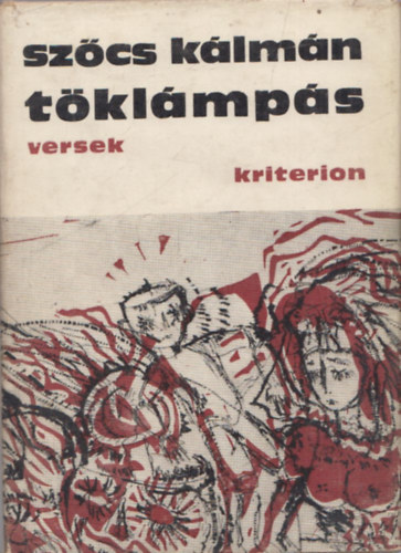 Szőcs Kálmán - Töklámpás