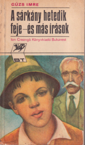Gzs Imre - A srkny hetedik feje (s ms elbeszlsek)