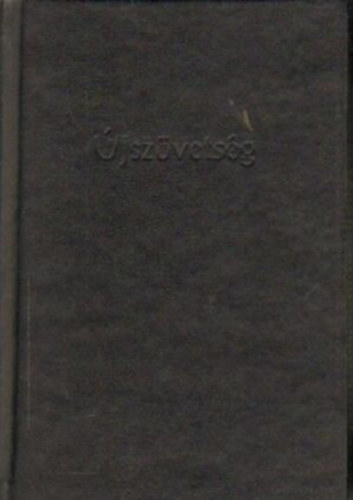 P. Bks Gellrt, P. Dalos Patrik - jszvetsgi Szentrs
