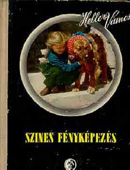 Heller-Vmos - Sznes fnykpezs