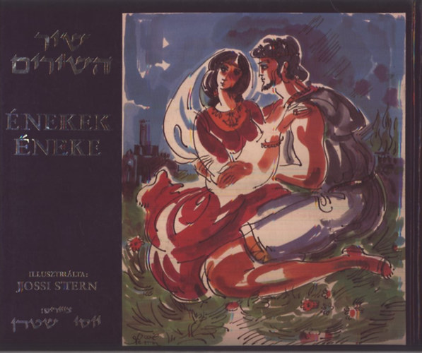 Jossi Stern (illusztrlta) - nekek neke