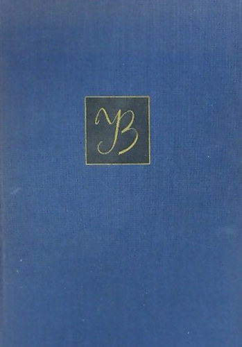 Illés Béla - Pipafüst mellett...írások irodalomról, írókról, könyvekről,....