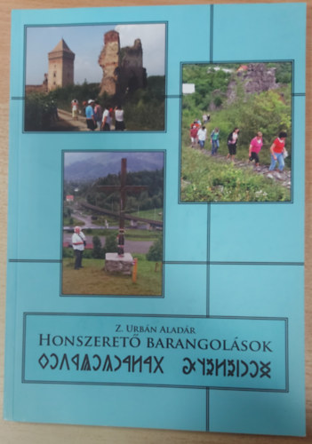 Z. Urb�n Alad�r - Honszeret� barangol�sok