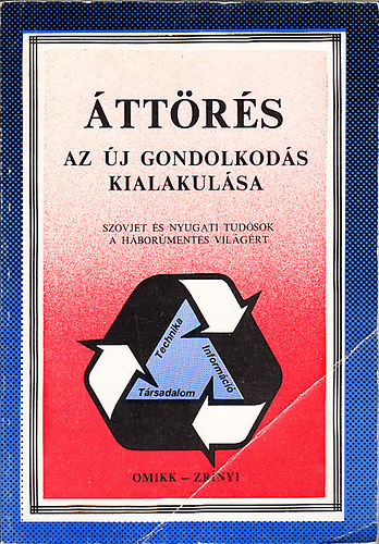 V. J. Kacsanov (szerk.) - ttrs - Az j gondolkods kialakulsa