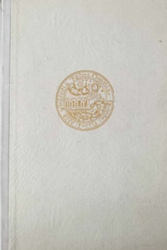 Johannes Amos Comenius, Szerk.: Dr. Ger�b Gy�rgy - Esti B�la - A l�that� vil�g - Orbis Sensualium Pictus