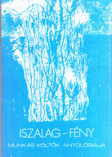 Barcs J�nos - Iszalag-f�ny