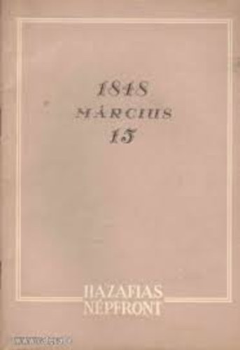 Bognár Gyula; Jordán Júlia - 1848 március 15 (hazafias népfront)