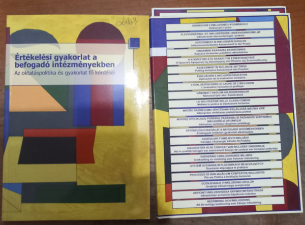 SZERZ Hmorin Vczy Zsuzsa, Kpatakin Mszros Mria - 2 db rtkelsi gyakorlat a befogad intzmnyekben ktet: Az oktatspolitika s gyakorlat f krdsei + A befogad rtkels gyakorlati alkalmazsa