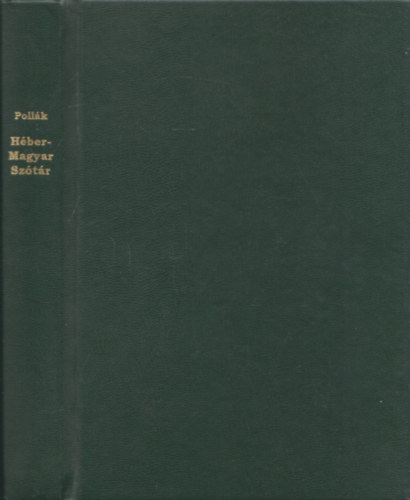 Pollk Kaim - Hber-magyar teljes sztr (reprint)