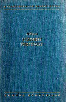 Si Naj-An - Vzparti trtnet 1-3  teljes