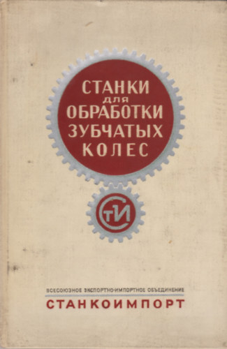 ?????? ??? ??p?????? ???????? ?????