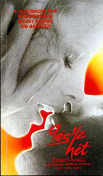 Elizabeth McNeill - 9 �s 1/2 h�t