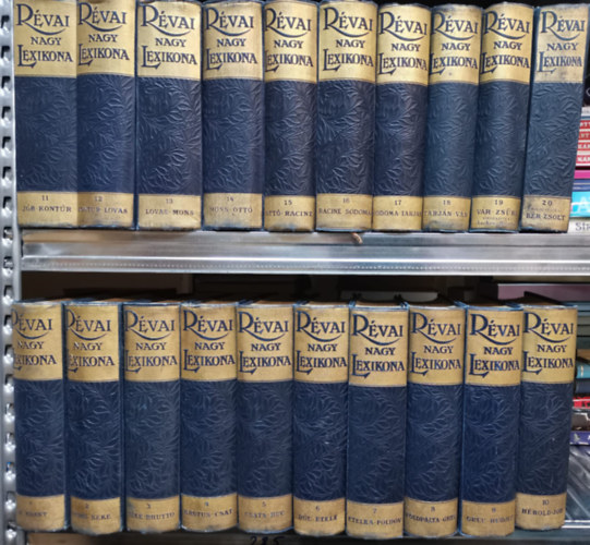 Révai nagy lexikona I-XX. (Nem reprint) (Hiány: a XXI.- 2. kiegészítő kötet)