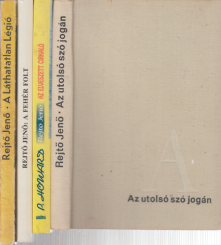 P. Howard (Rejt Jen) - 4 db. kalandregny (Az utols sz jogn + Az elveszett cirkl + A fehr folt + A Lthatatlan Lgi)